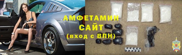 героин Бугульма