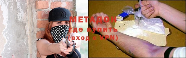 таблы Бронницы