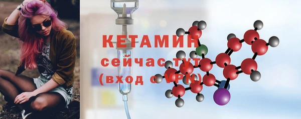 героин Бугульма