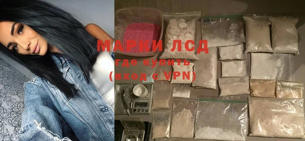 шишки Бутурлиновка